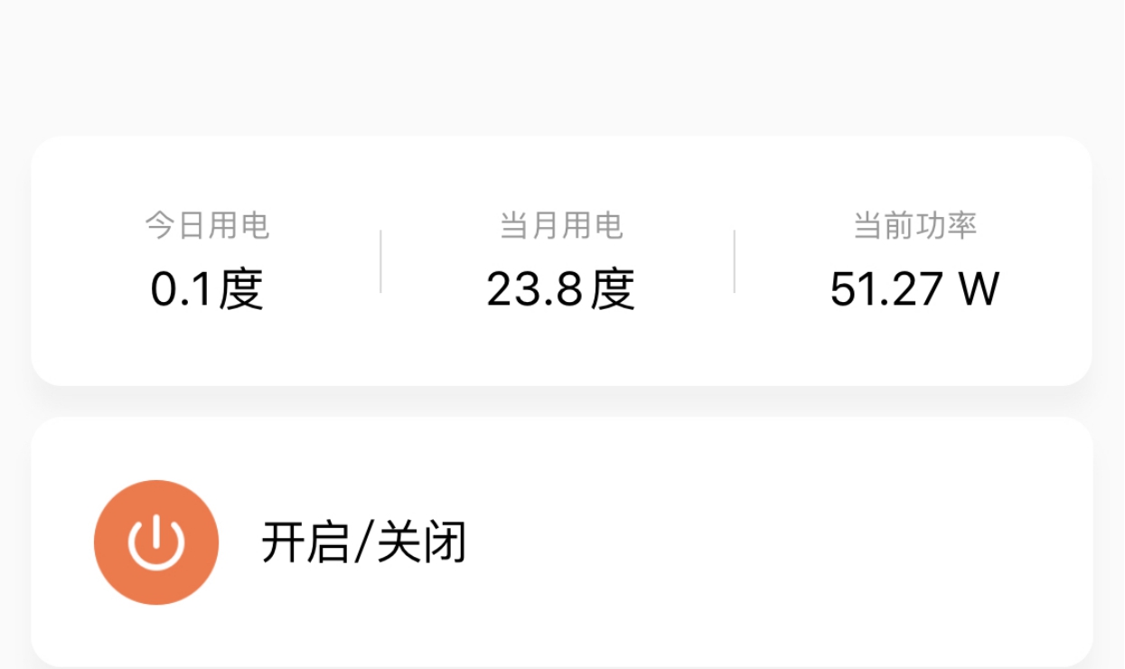 蜗牛星际nas升级cpu,蜗牛星际nas型号