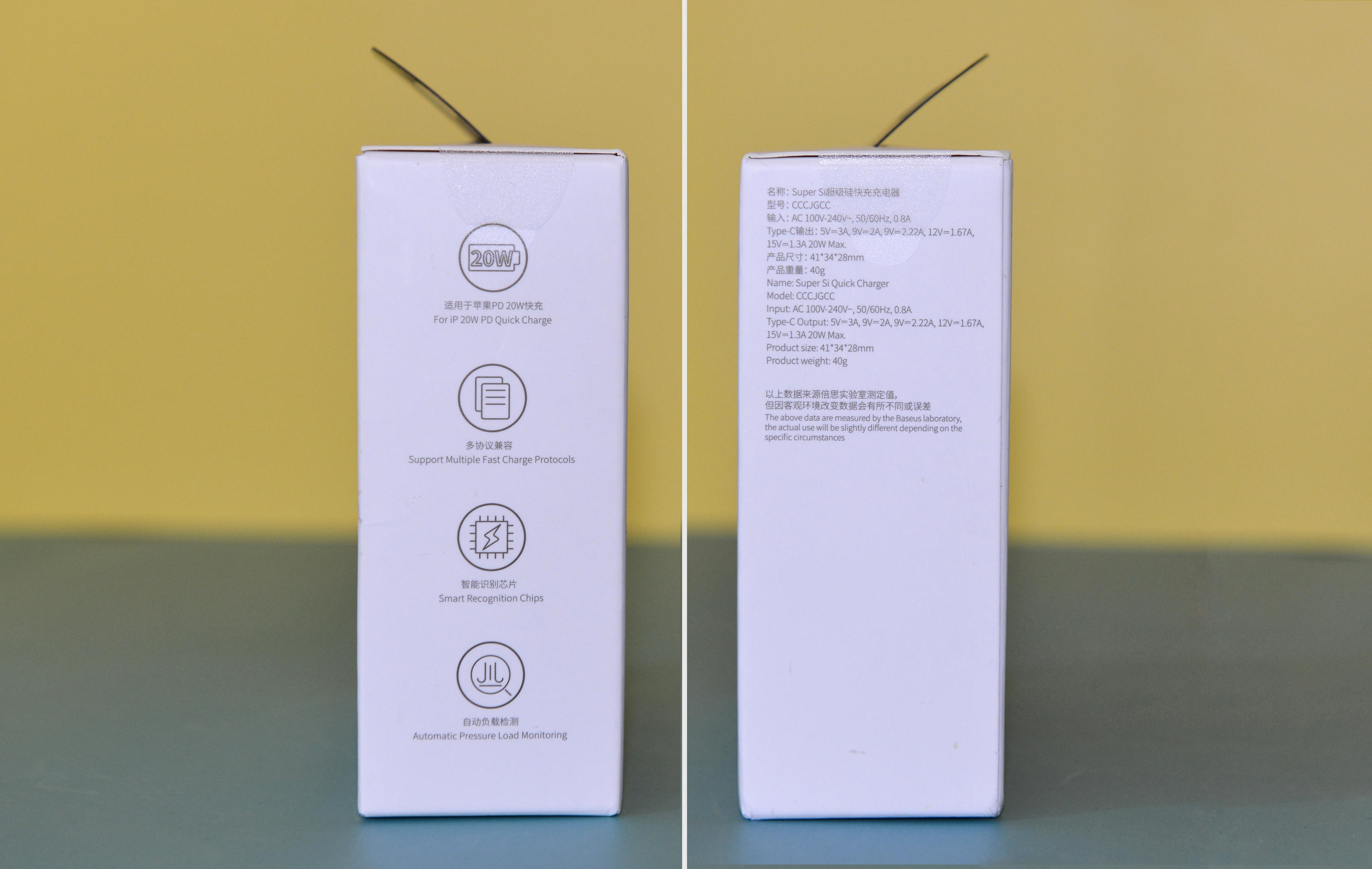 倍思supersi充电器测评,倍思supersi超级硅快充拆解