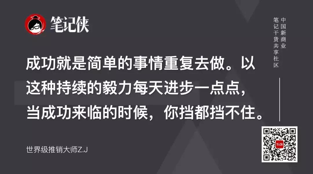 李嘉诚10亿投资,李嘉诚10万亿资产真的吗