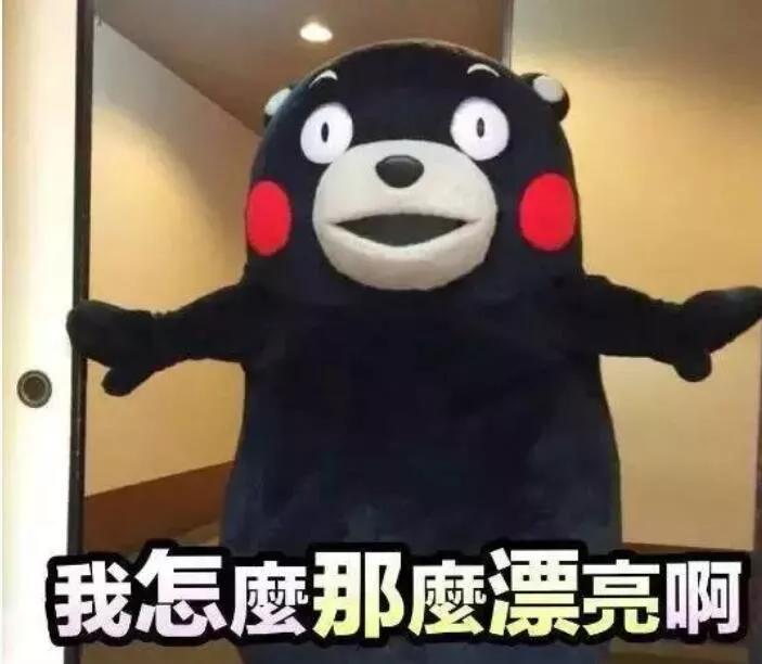 当代老师图鉴电影,中国当代老师现状