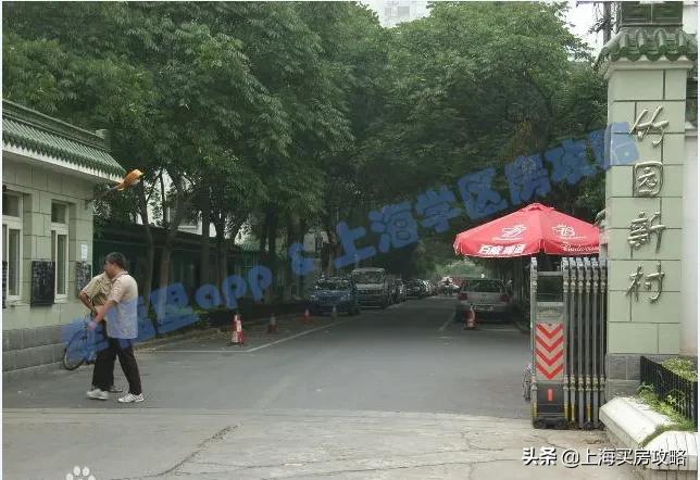 不要求五年一户，抓得紧成绩好，教育集团牵头校，竹园小学测评