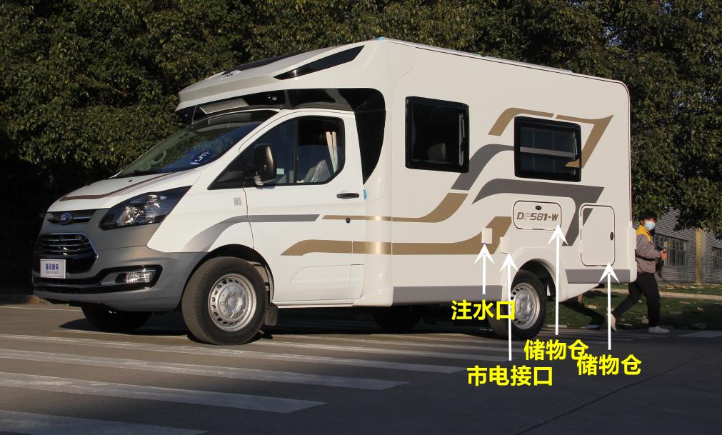 隆翠房车最佳配置,隆翠v362升顶房车