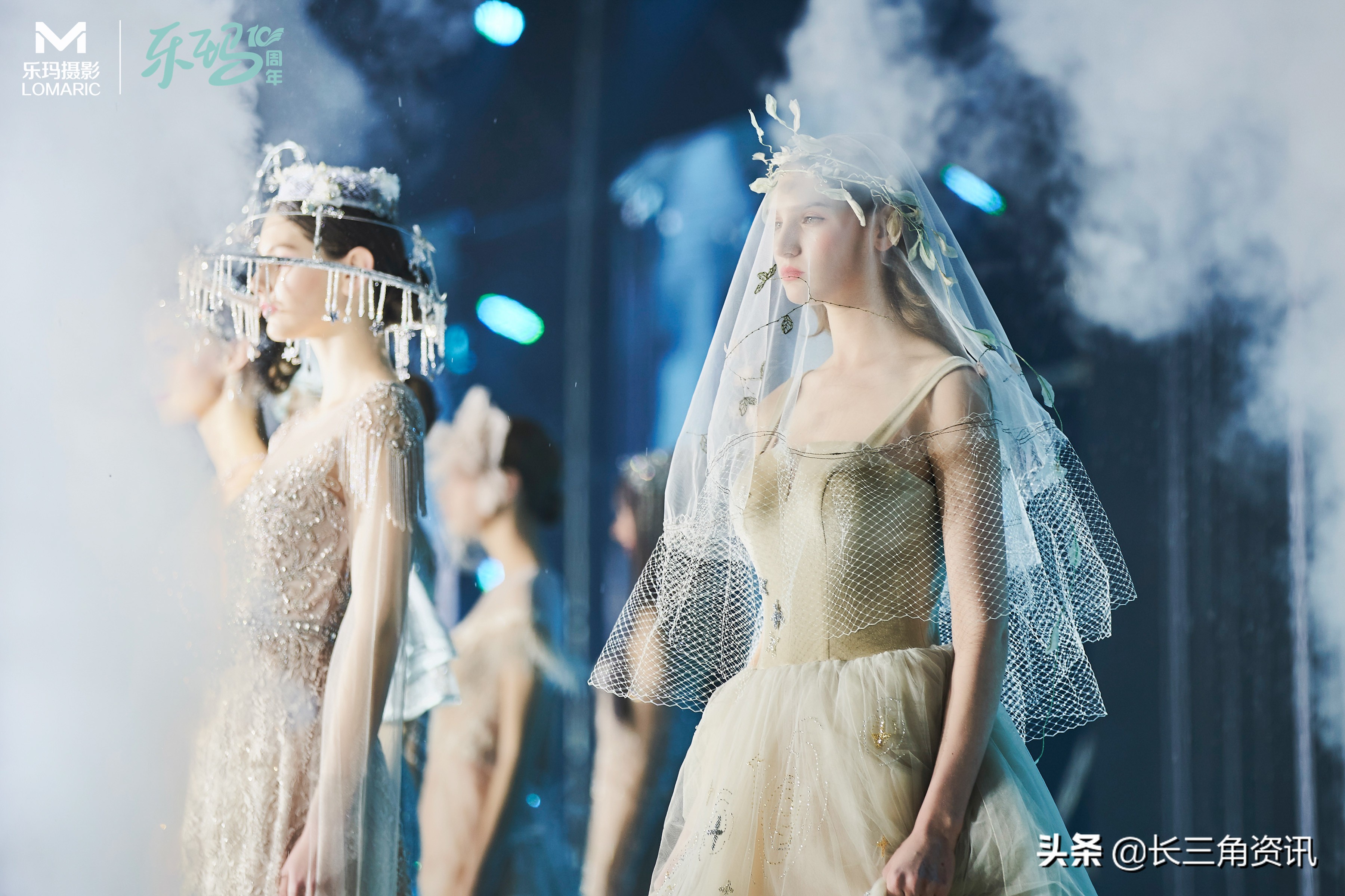乐玛10周年生日派对暨BRIDALFALL2020中国区新品发布会完美落幕