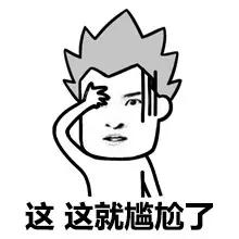 英国机场免税,英国机场能退税吗