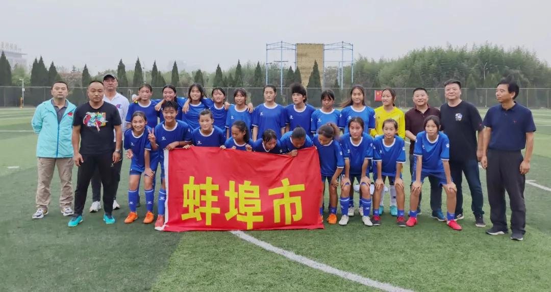 又一个冠军！蚌埠名不虚传！