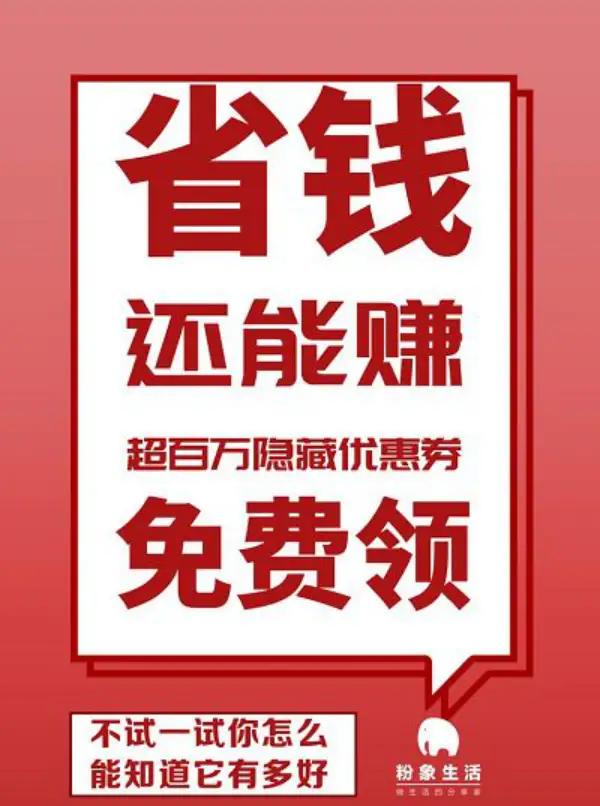 正规兼职淘宝客,淘宝客新手入门教程有哪些