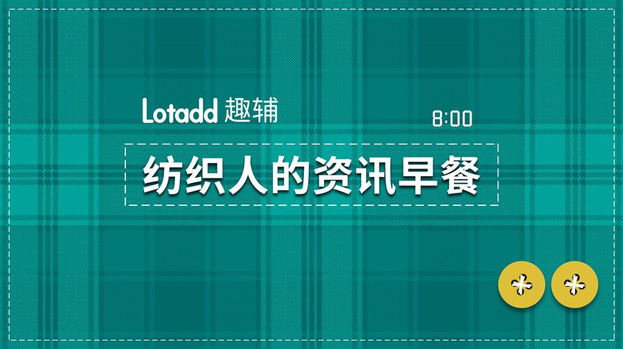 蔡徐坤fila代言人上海发布会,蔡徐坤三亚国际免税店