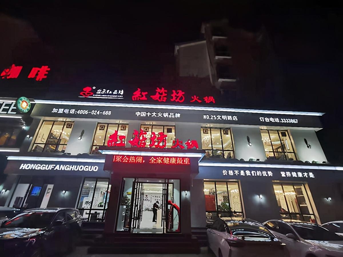 旅游美食攻略自助餐,旅游美食攻略视频