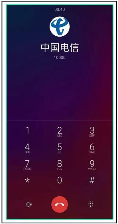手机被盗是找公安局还是派出所,手机被盗怎么办网警教你三步找回
