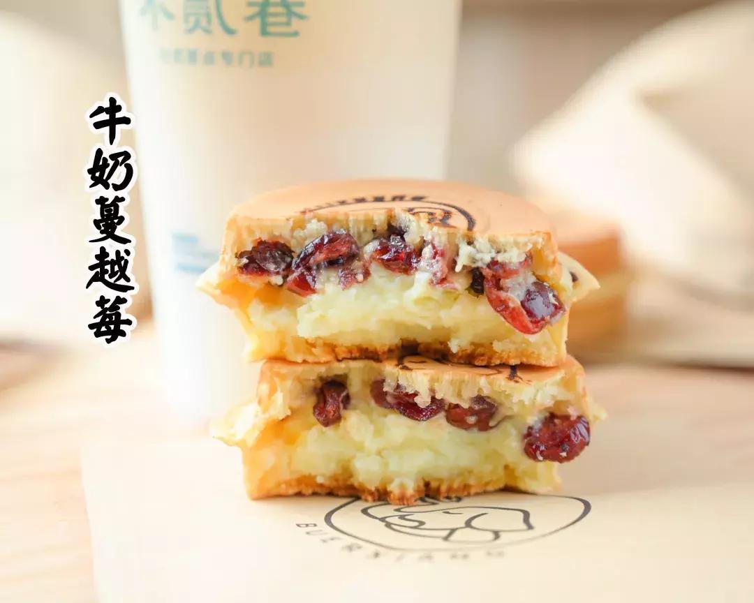 正宗台湾车轮饼,超正宗的台湾车轮饼