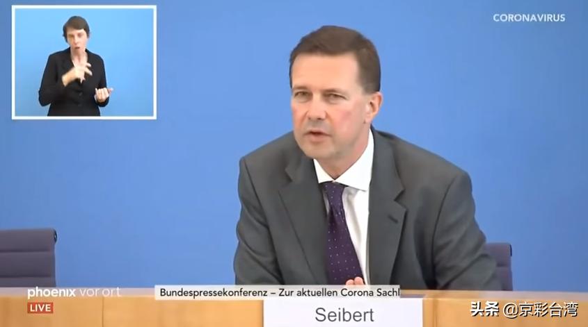 一盆冷水泼过来,一盆冷水泼透心凉