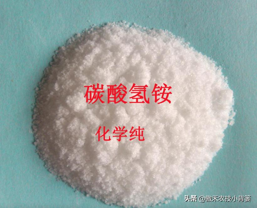 如何区分尿素氯化铵和硫酸铵,如何区分硝酸铵硫酸铵和尿素