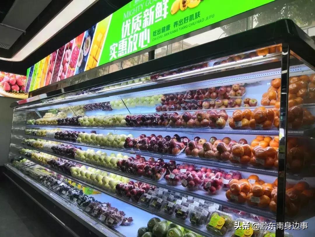 生鲜超市第二家门店,第二家店生鲜超市