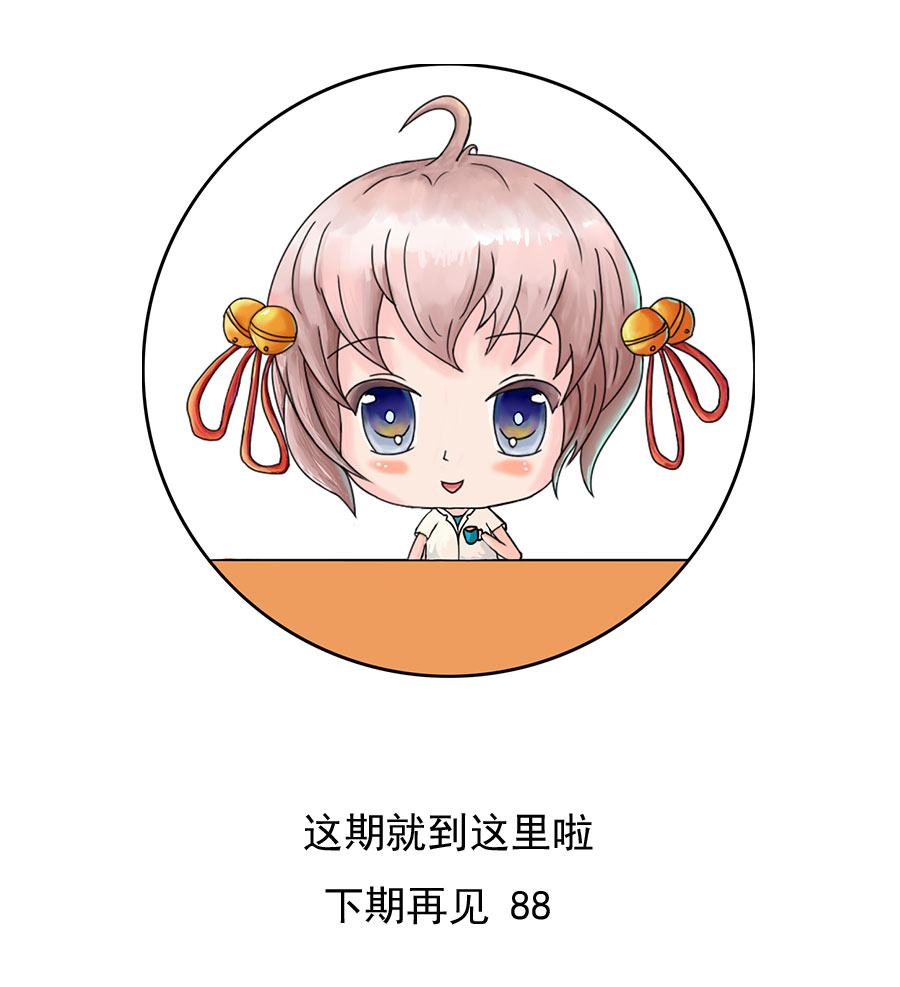 喝啥茶对肝脏排毒最快,科普肝脏是怎么排毒的