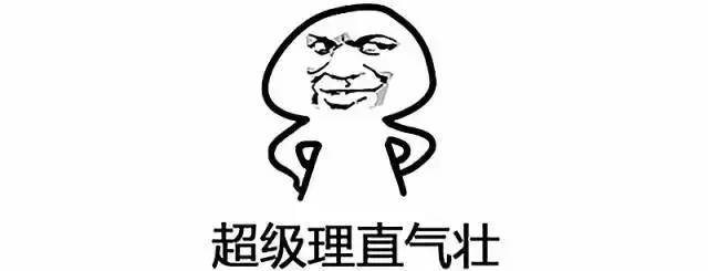 再见代购再见微商,再见微商代购是真的吗