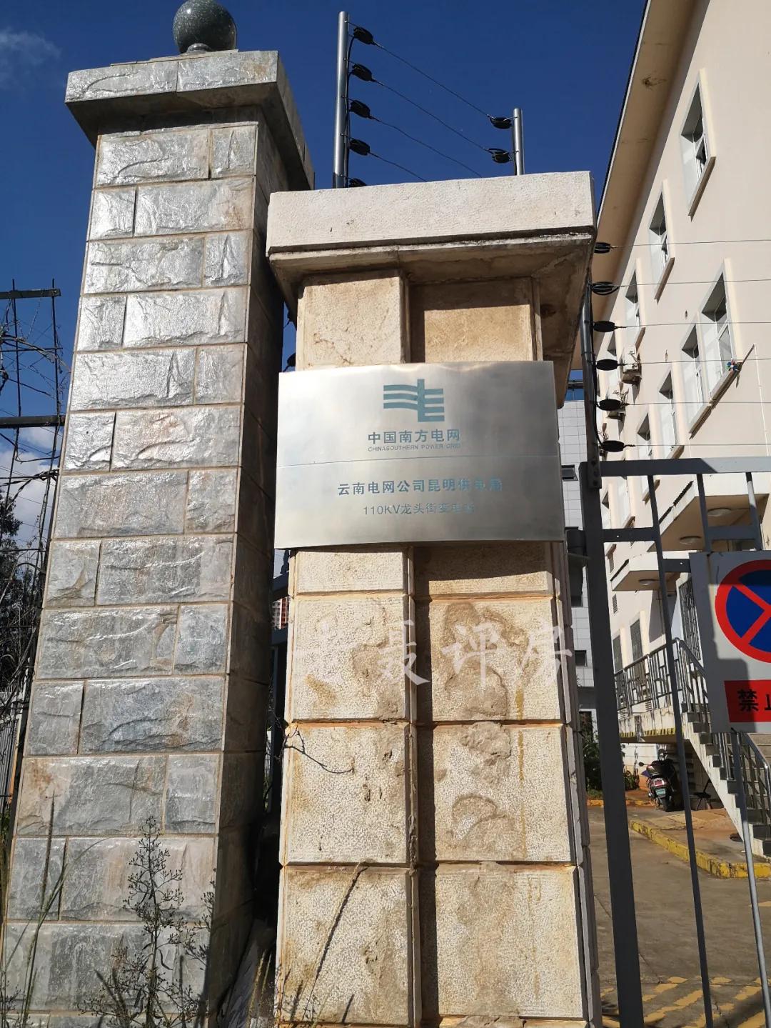 昆明江东永和府最新消息,昆明江东永和府样板房展示