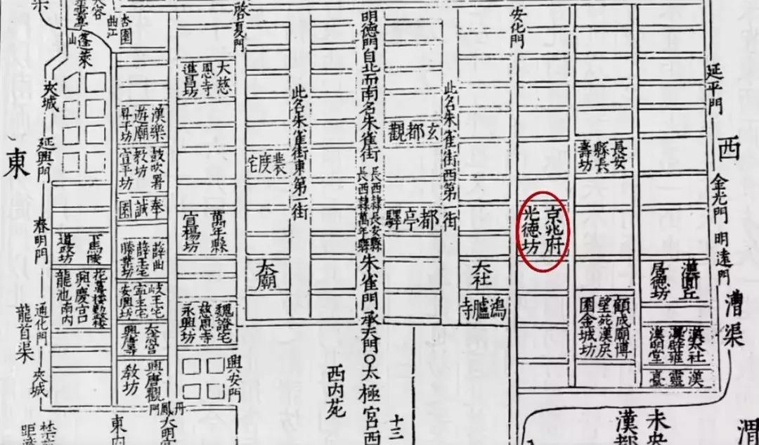 “长安一日”追剧一夏流量长安不如流浪长安