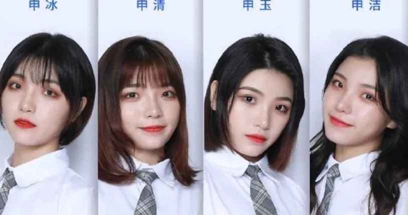 灵魂肮脏的申冰们,不配做偶像