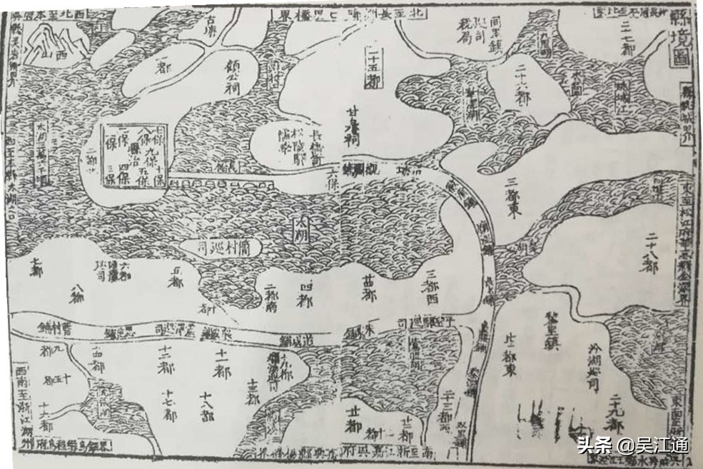 苏州吴江有什么婚俗,吴江黎里地区婚俗