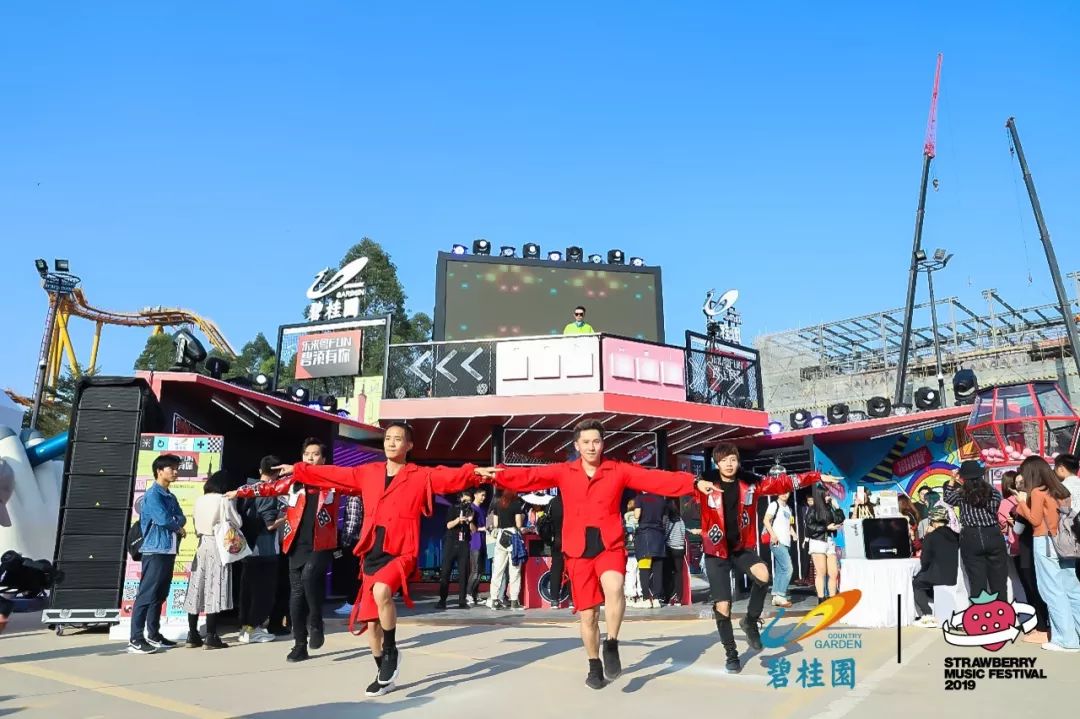 ohmygod泰国舞台,广州草莓音乐节rap