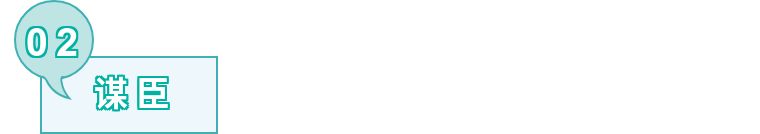 战国七雄的魏国为何留不住人才,战国七雄魏国大梁是现在的哪里