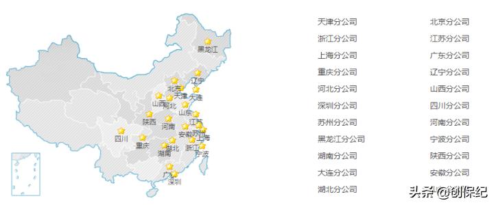光大永明超级玛丽，开启6月火热攻势