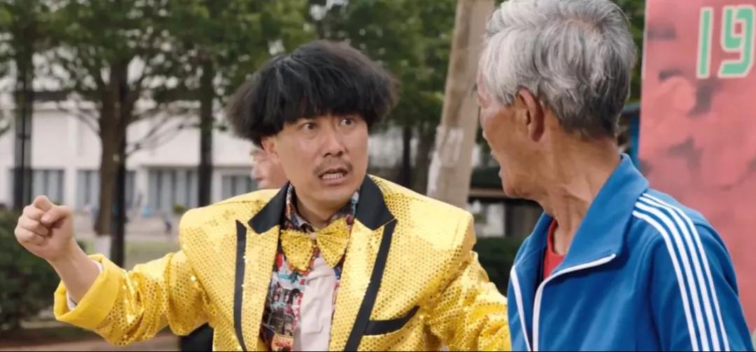 花12块钱看电影,花12块钱看的电影