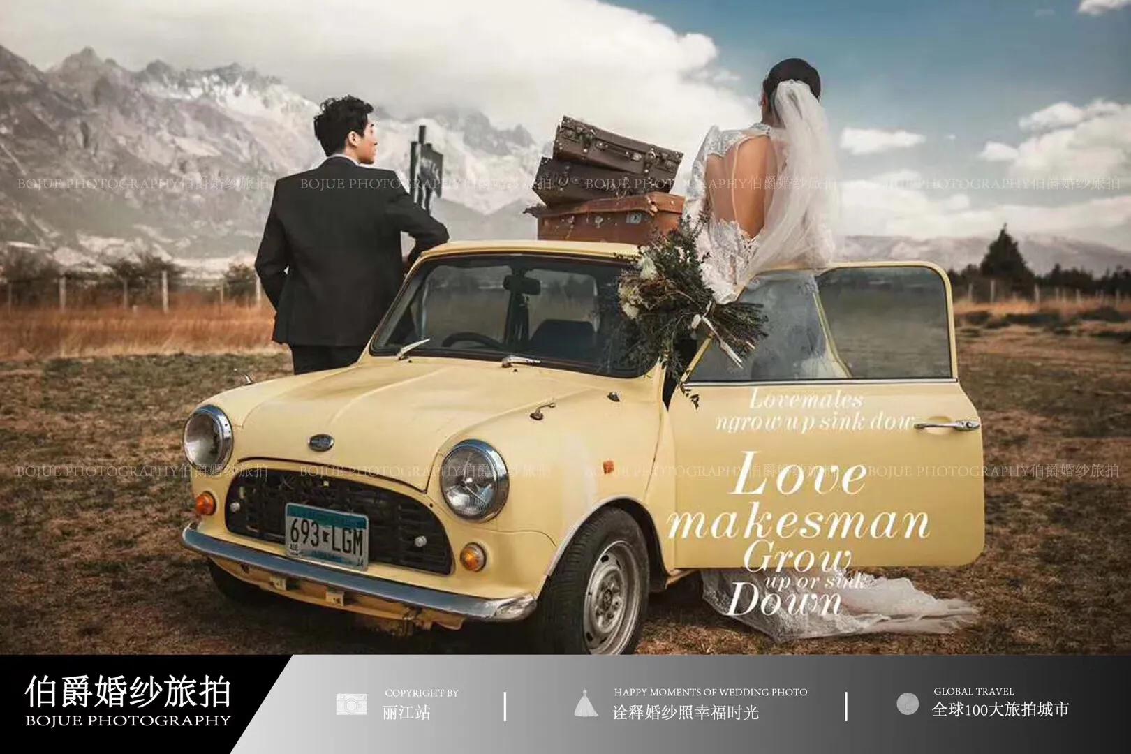 铂爵婚纱和铂爵旅拍哪个好,丽江铂爵旅拍古装