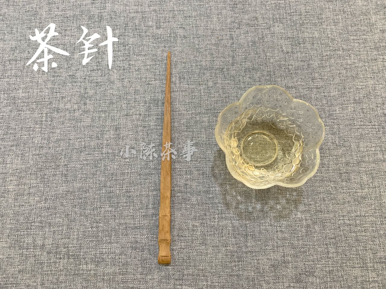 浠庤尪鍏峰埌楗尪涔犳儻,浠庡枬鑼跺紑濮嬮渶瑕佷华寮忔劅