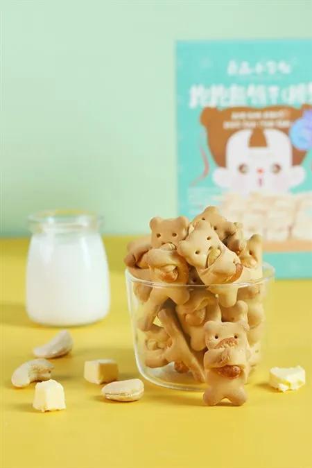 良品解析规范,良品解析要求