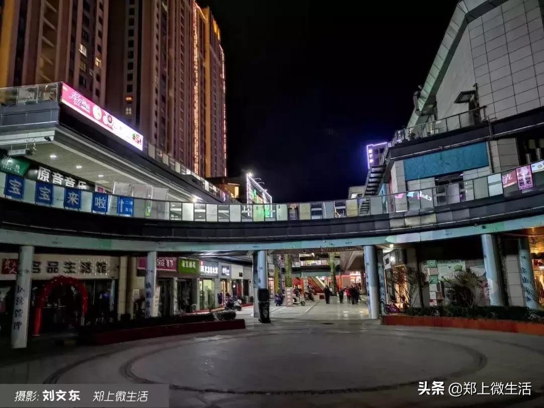 魅力小城夜景,魅力上街诗歌
