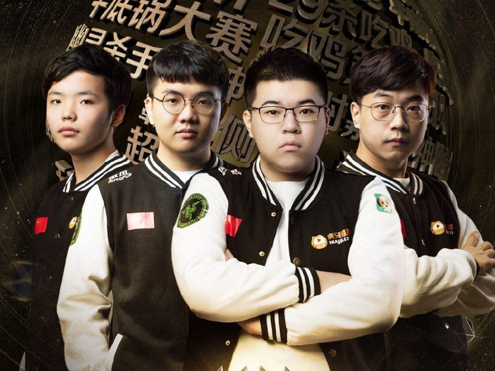 4am孤存因为什么事离队韦神回应,绝地求生职业联赛4am孤存名场面