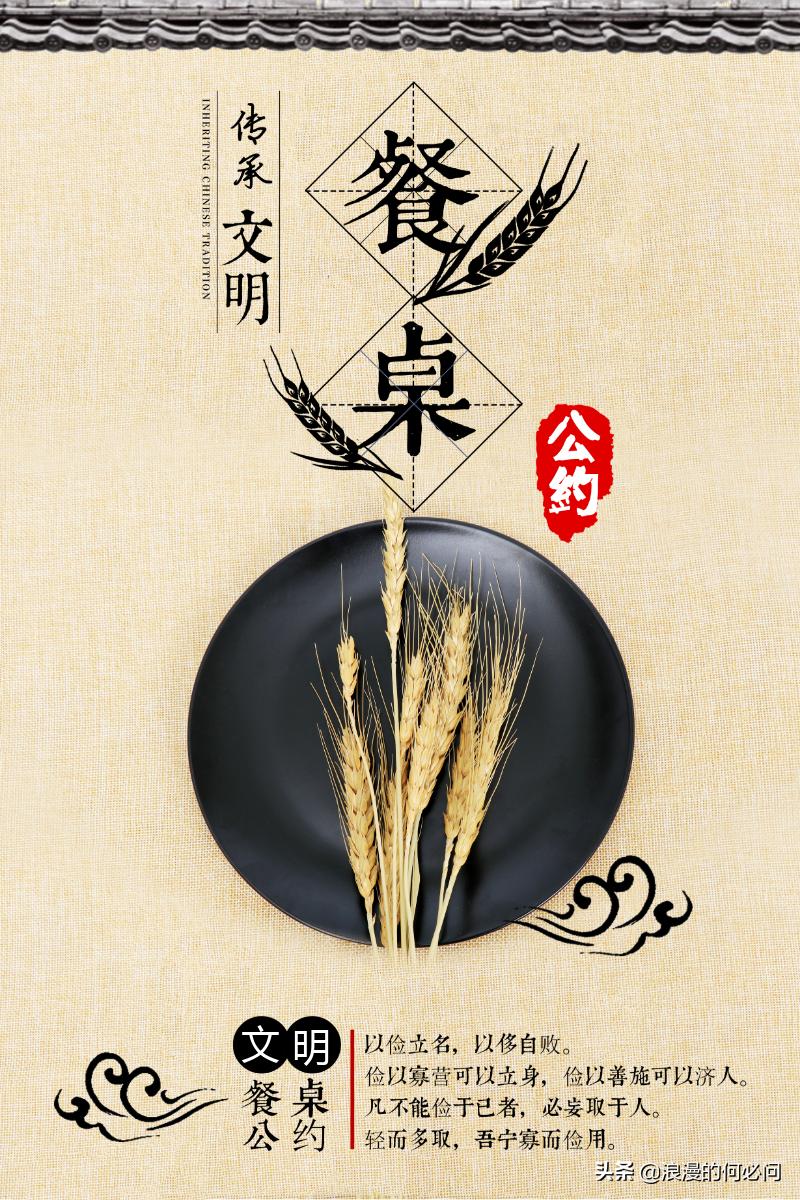 谭家菜的特点有哪些,北京正宗的谭家菜是在哪里