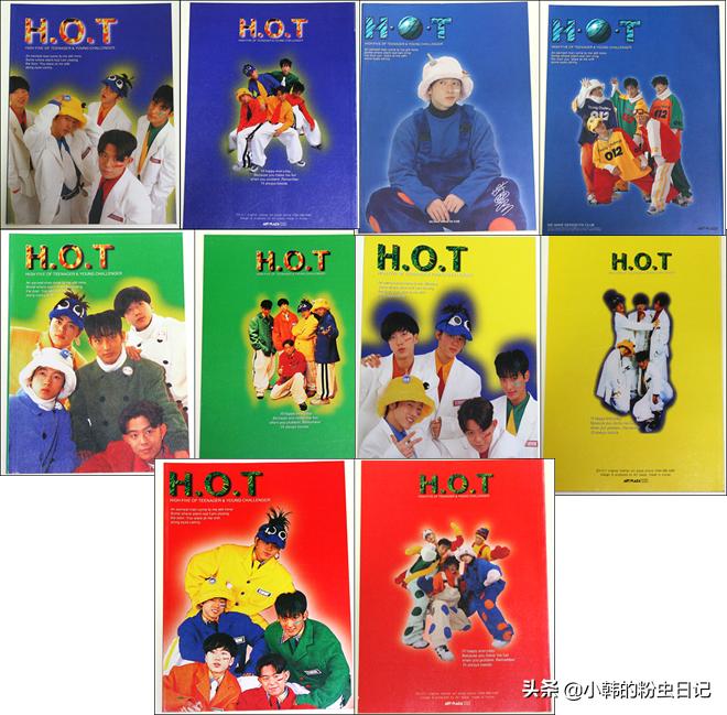 「连载3」H.O.T.出道3个月，SM公司面临了*麻大**烦