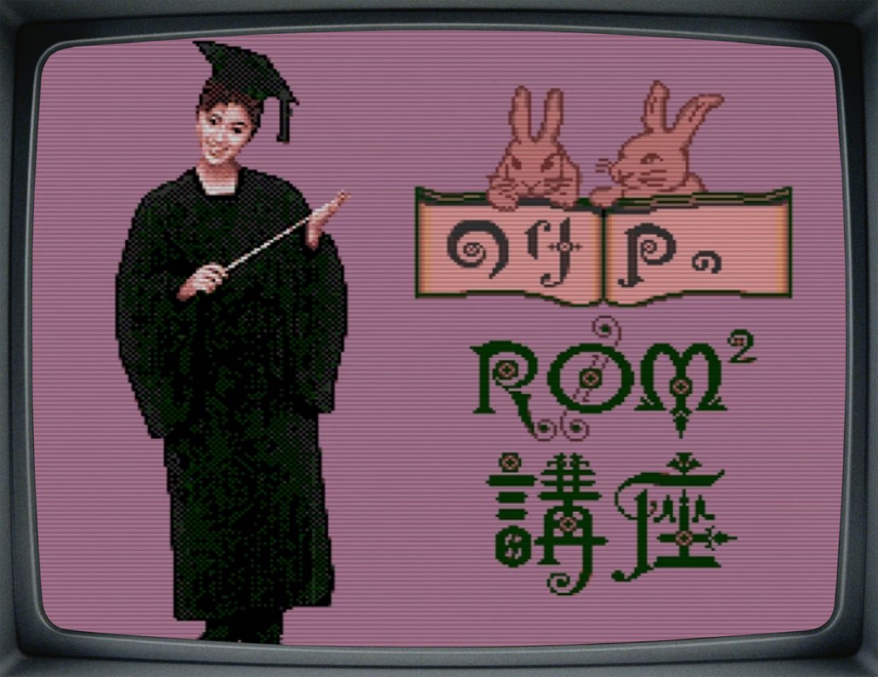 酒井法子去冒险,曾经的女神酒井法子大家还记得吗