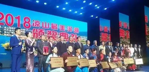 四川凉山邛海风景图片,凉山州邛海风景