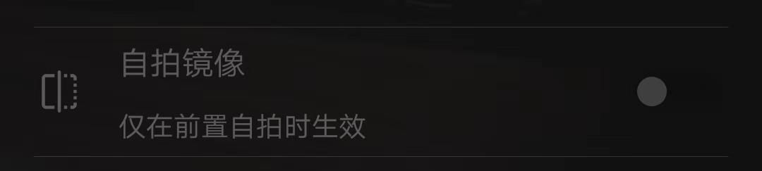 拍照功能最好性价比高的手机,honor50手机的拍照功能讲解