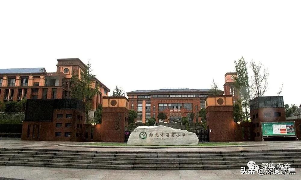 荆溪片区新市场,北部新城荆溪片区