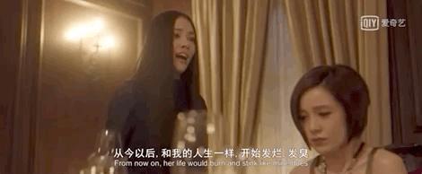 郭敬明晴雅集观众评分,郭敬明晴雅集什么时候上映的