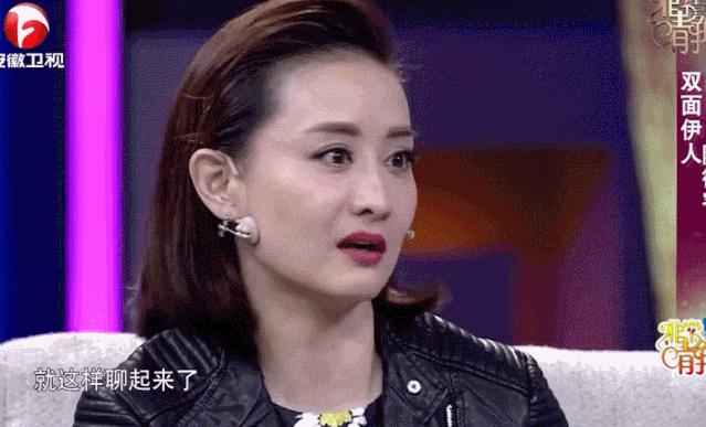 比“八点档”更狗血的，是台湾八点档女神的婚姻