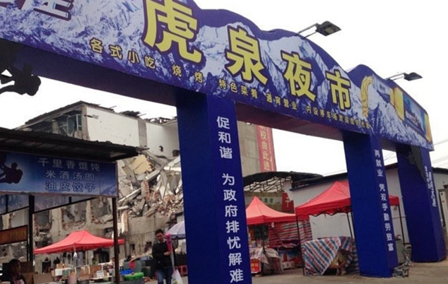 武汉夜市最火爆产品,武汉的夜市有哪些网红衣服