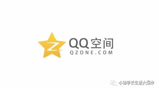 qq留言板给别人留言怎么删除,删除qq空间好友评论
