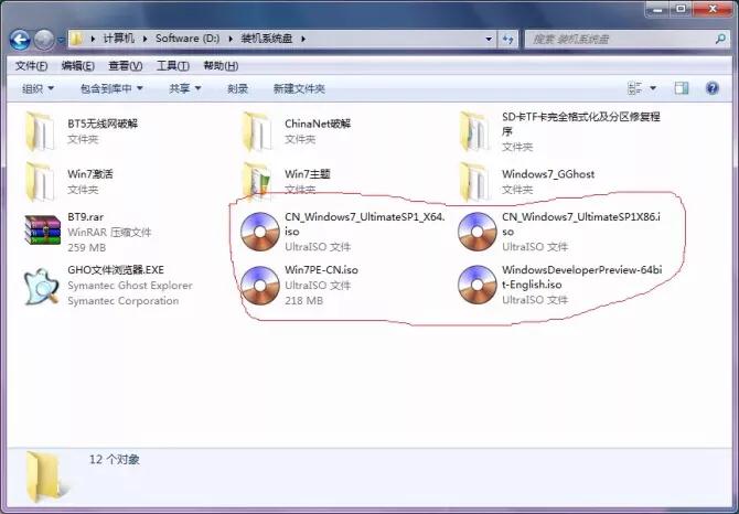 解决重装系统失败反复重启,重装系统重启很慢一直准备就绪