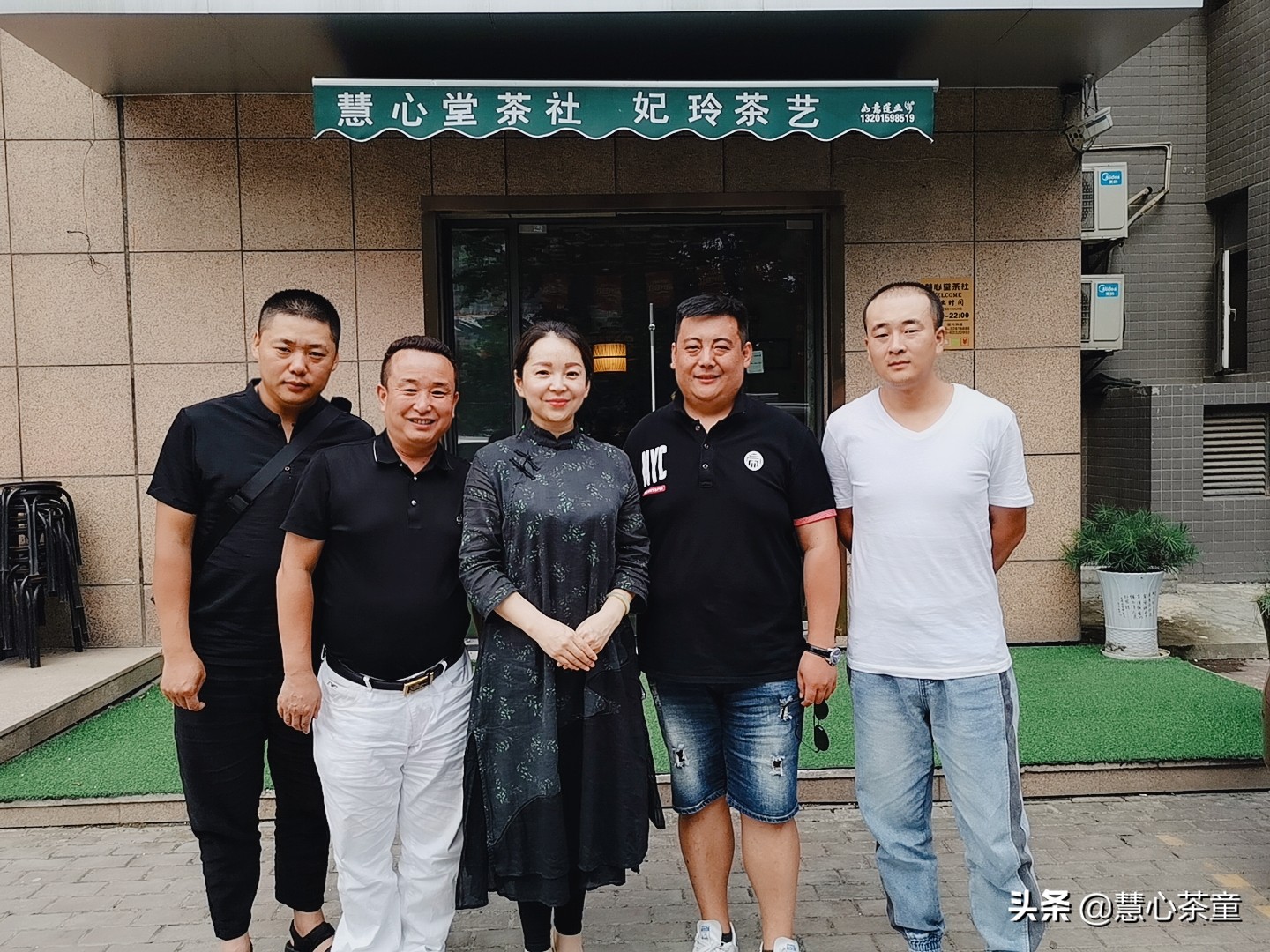 妃玲茶艺表演,妃玲茶文化