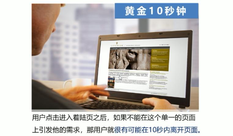 互联网产品运营周期的五个阶段,互联网产品运营常用的手段