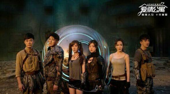 鐖辨儏鍏瘬杩呮父骞垮憡,鐖辨儏鍏瘬鍚屾娓告垙骞垮憡