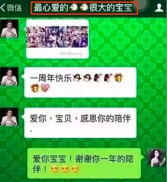 叶璇在tvb怎么就成了花旦,昔日tvb当家女花旦宣布退出娱乐圈