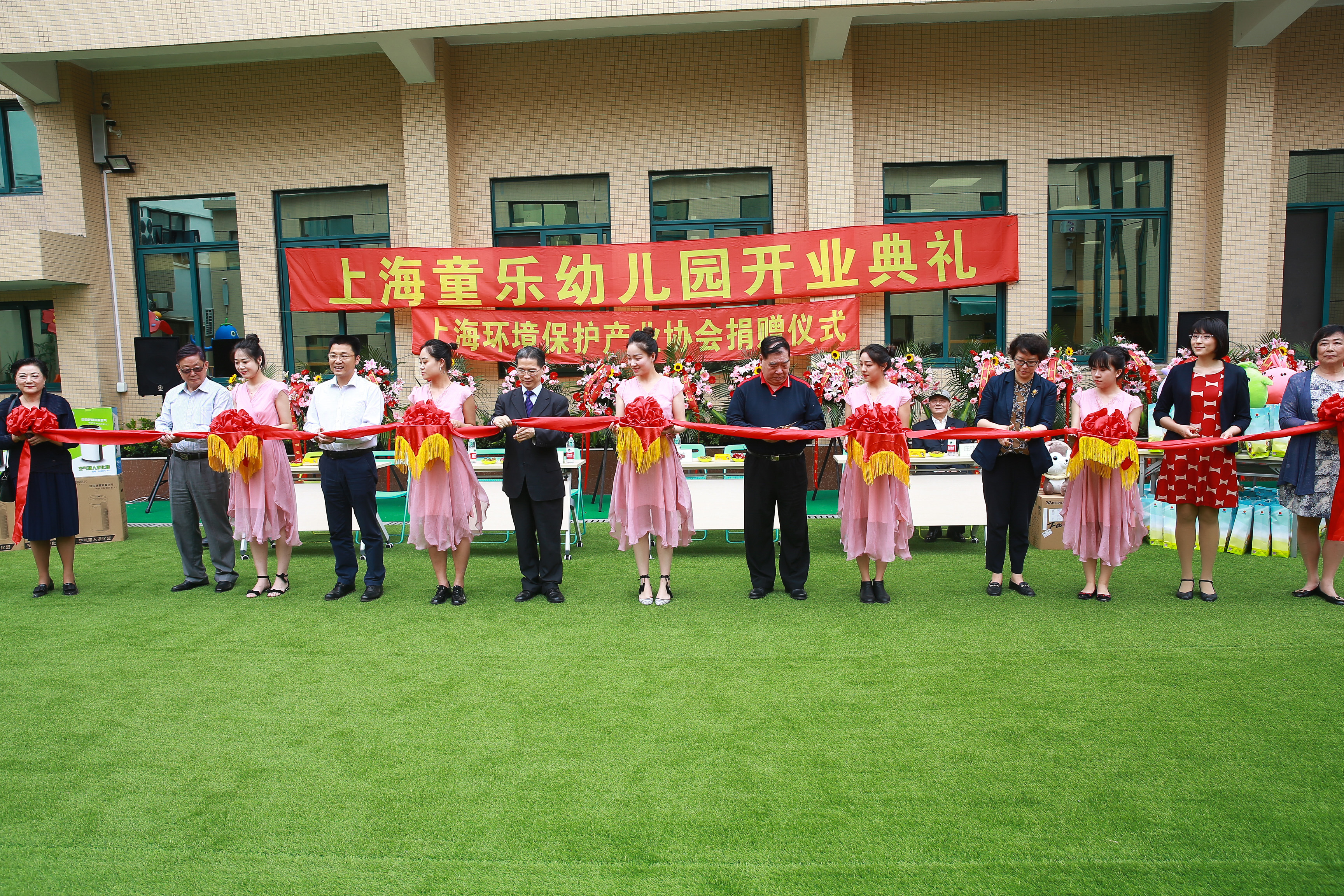 上海童乐幼儿园杨浦区,童乐幼儿园上海