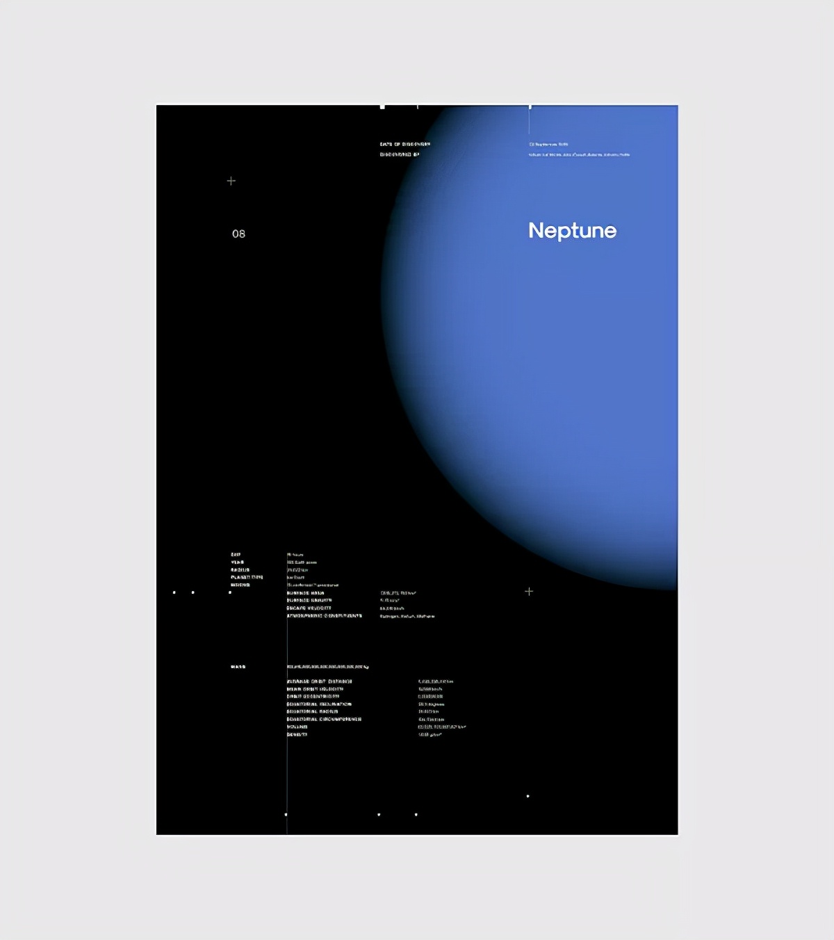 ppt圆形半环绕式排版布局,多个圆形排版