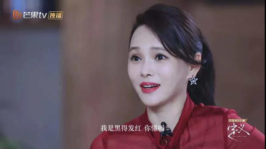 从全网黑到全网赞,从全网追捧到被逼的道歉